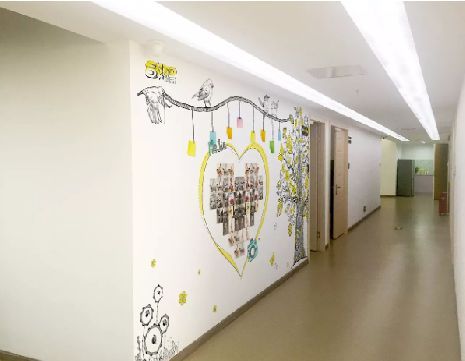 永寿公司文化墙