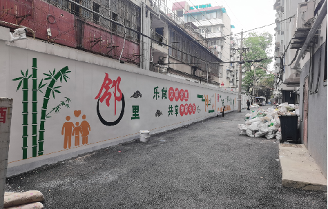 永寿在地面做彩绘如何能更持久？