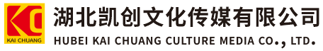 永寿墙体彩绘-永寿门头店招-永寿文化墙-永寿店面装修-永寿标识牌-永寿墙体广告永寿活动搭建-永寿广告公司-湖北凯创文化传媒有限公司