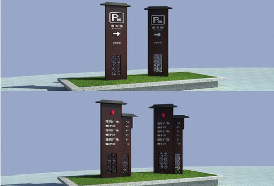 永寿景区标识标牌如何制作？