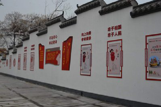 永寿墙体彩绘-乡村文化墙