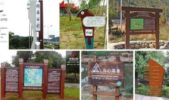 永寿标识标牌具有哪些特点？