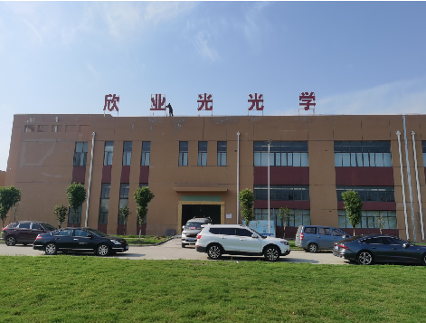 永寿楼顶大型发光字制作如何安装？