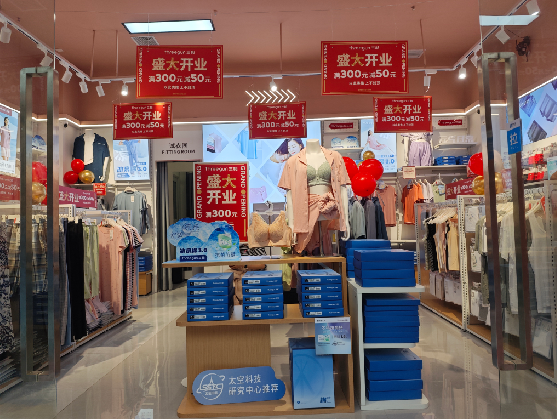 永寿店面装修可以怎么设计？