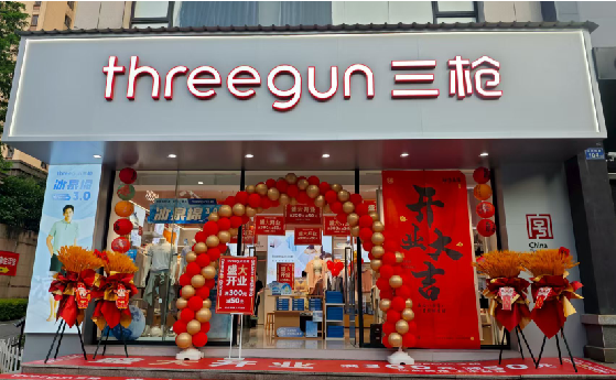 永寿店面装修风格有哪几种及特点？