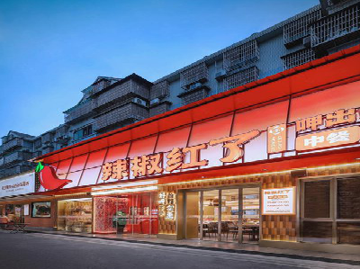 永寿餐饮招牌制作有哪些要点和技巧？