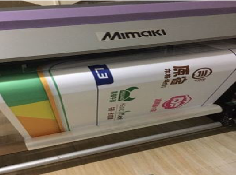 永寿喷印写真褪色的原因。