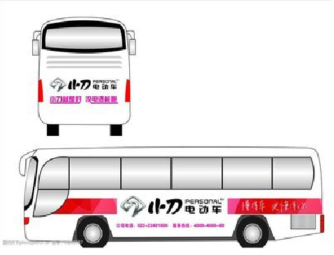 永寿公交车身贴如何完美贴合？