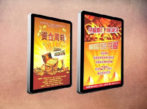 永寿如何延长磁吸灯箱的使用寿命？