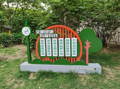 永寿标识标牌对现代社会的重要性。