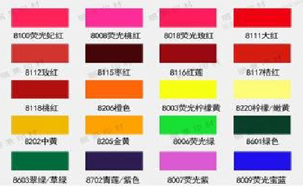 永寿广告油墨饱和度不好的原因。