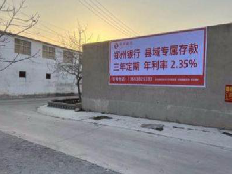 永寿喷绘广告持久的的几大要素。