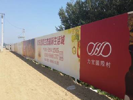 永寿喷绘可以用来喷什么画面？