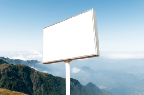 永寿户外广告变革的趋势。